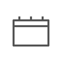 Calendar thin line icon