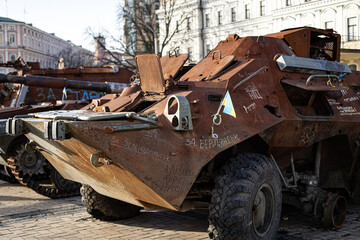 Burnt russian tank in Kiev center