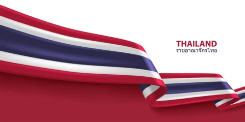 Deurstickers Thailand 3D ribbon flag. Bent waving 3D flag in colors of the Thailand national flag. National flag background design. © alex83m