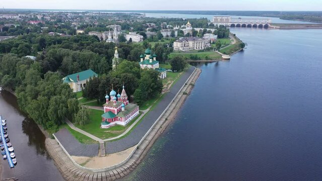 Aerial view of the administrative center with residential quarters, as well as the Epiphany Convent in the city of Uglich in the summer afternoon, Russia.