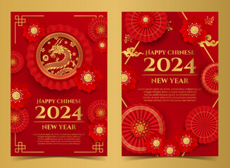 Chinese new year 2024 celebration poster vector illustration set - obrazy, fototapety, plakaty