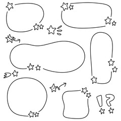 星の装飾のフレームセット　手書きフレーム