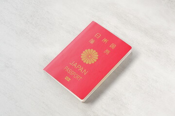 日本のパスポート（一般旅券10年用赤色）
