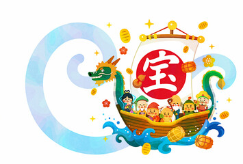 かわいい七福神の年賀状イラスト素材