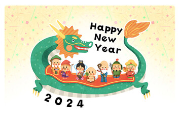 2024年の辰年の干支の年賀状イラスト happy new year
