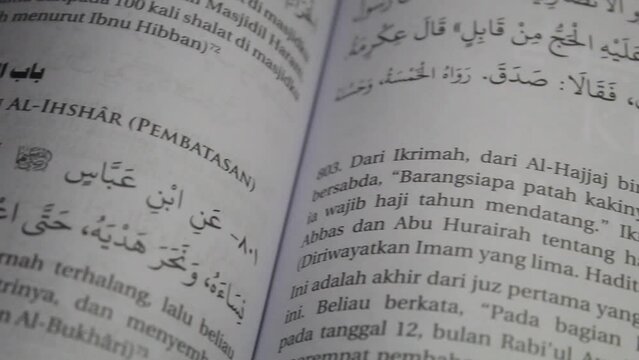 Paragraph of a hadith in Arabic script and Indonesian translation about the hereafter