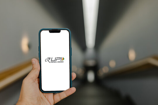 e rupee or Indian digital rupee