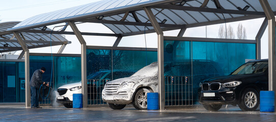 Self service high pressure car wash