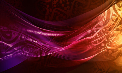 Arabic calligraphy wallpaper on the wall Gradient colors red and yellow
