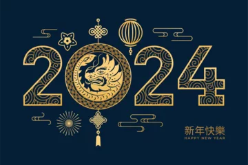 Fotobehang 2024 Lunar New Year dragon, traditional pattern circles, lantern lamp and clouds. Chinese text hieroglyph Happy New Year translation, gold. Vector Asian style design, Japanese Korean pattern © Sensvector