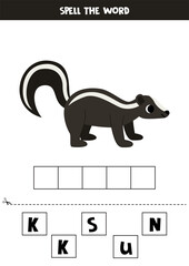 Spelling game for preschool kids. Cute cartoon skunk.