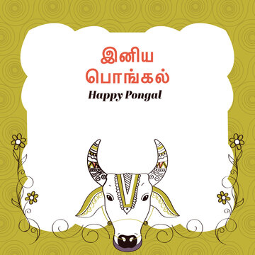 Happy Pongal Font Written In Tamil Language with Doodle Cow Or Bull Face on White and Olive Green Swirl Pattern Background.