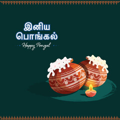 Sticker Happy Pongal Font in Tamil Language with Traditional Dish (Rice) Filled Mud Pots and Lit Oil Lamp (Diya) on Dark Teal Background.