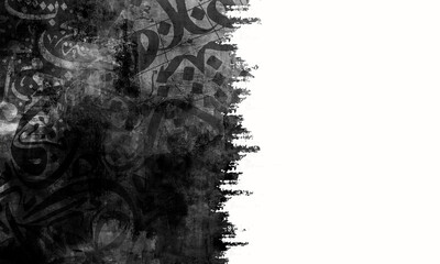 Texture brush white Arabic calligraphy wallpaper on the wall, black gradient colors, interlocking background, translation of "Arabic letters intertwined" painting on canvas .
