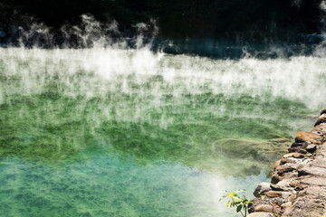 Beautiful view of Thermal Valley in Beitou, Taipei, Taiwan, Located beside Beitou Hot Spring Park.