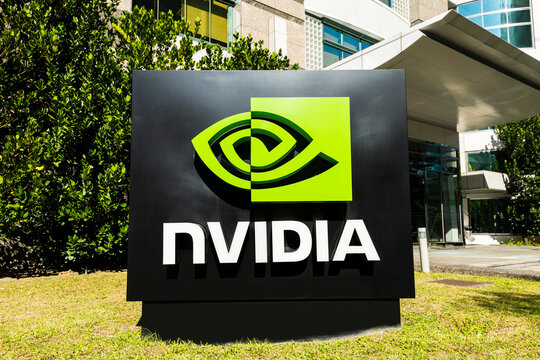 Taipei, Taiwan- November 23, 2023: Close-up of the Nvidia Corporation logo in Neihu Technology Park, Taipei, Taiwan. It is an American multinational technology company. 