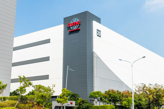 Tainan, Taiwan- November 15, 2023: Taiwan Semiconductor Manufacturing Company (TSMC) plant in Tainan Science Park, Taiwan, TSMC is the world's largest dedicated independent semiconductor foundry.