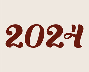 2024 Happy New Year Abstract Maroon Graphic Design Vector Logo Symbol Illustration