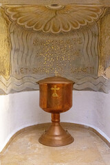 IGREJA DE SAO PEDRO EM TIBERIADES