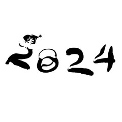 Happy new year 2024 festive doodles. Holiday concept, festive lettering. New year handwriting text, sketch style, minimalist design. 