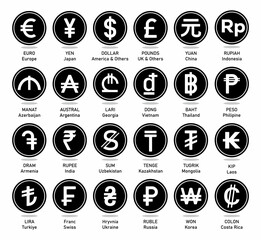 World currency symbols used in different countries, black flat currency icons on white background.
