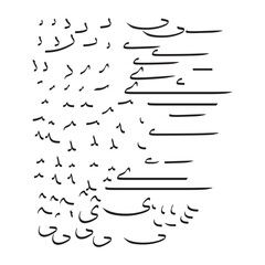 Arabic alphabet education reading, learning. Islamic vector illustration