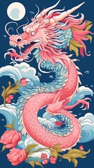 A beautiful Chinese dragon in shades of pink and gold,