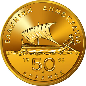 Vector reverse of Greek money, 50 drachmas gold coin with trireme