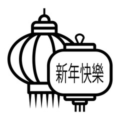 chinese new year icon