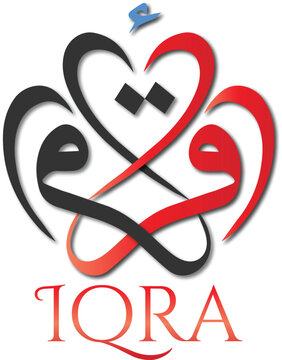 IQRA LOGO