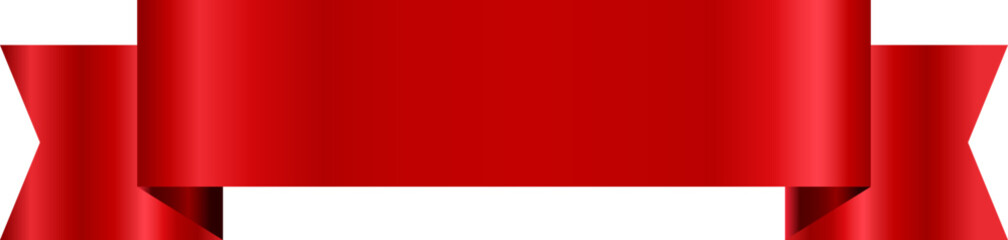 Silk Red Ribbons name tape