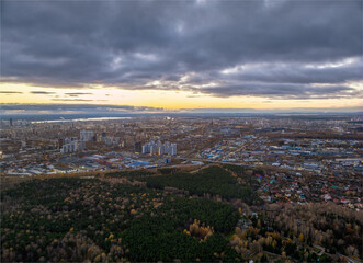 Yekaterinburg aerial panoramic view in autumn sunset. Ekaterinburg is the fourth largest city in Russia located in the Eurasian continent on the border of Europe and Asia.