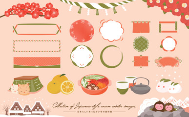冬至や正月イメージの冬の食べ物や花・フレームの暖かい和風イラストとフレームのセット