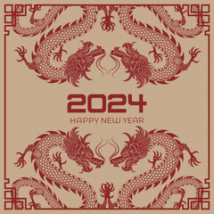 Happy Chinese New Year 2024 Chinese Zodiac Year of the Dragon