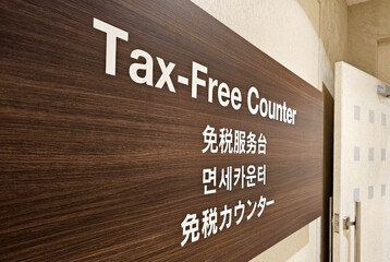 Tax Free Counter Sign in Four Language.