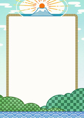 Frame【Letter】Sunrise