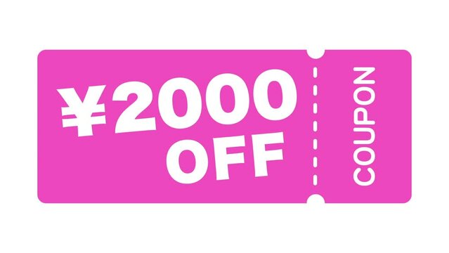 ¥2000 OFF COUPON：色が変化するクーポン券（白背景）