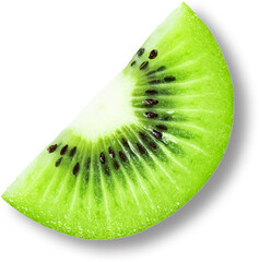 Kiwi fruits are exceptionally rich in immune-supportive nutrients including the vitamins.
