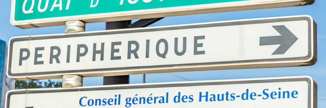  Peripherique road sign at the entrance of the ring road