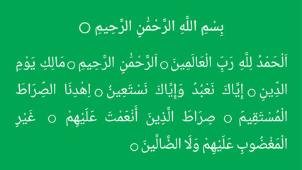 Surah Fatiha, 1st surah of the holy Quran