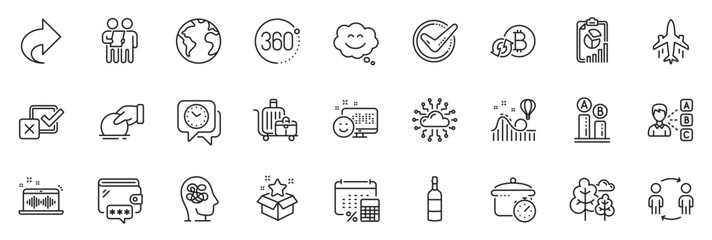 Icons pack as Baggage cart, Anxiety and Smile chat line icons for app include Plane, Clock, Roller coaster outline thin icon web set. Confirmed, Donate, Loyalty program pictogram. Vector