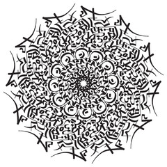 Abstract Mandala Art: Gothic and Arabic Calligraphy Fusion Design