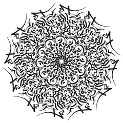 Abstract Mandala Art: Gothic and Arabic Calligraphy Fusion Design