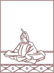 カラーシャドウ百人一首　貞信公