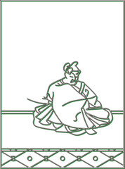 カラーシャドウ百人一首　壬生忠岑