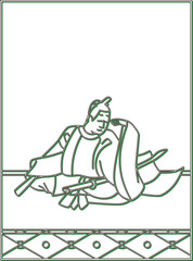 カラーシャドウ百人一首　権中納言敦忠