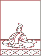 カラーシャドウ百人一首　藤原義孝