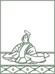 カラーシャドウ百人一首　藤原義孝