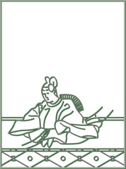 カラーシャドウ百人一首　左京大夫道雅