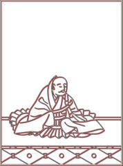 カラーシャドウ百人一首　道因法師